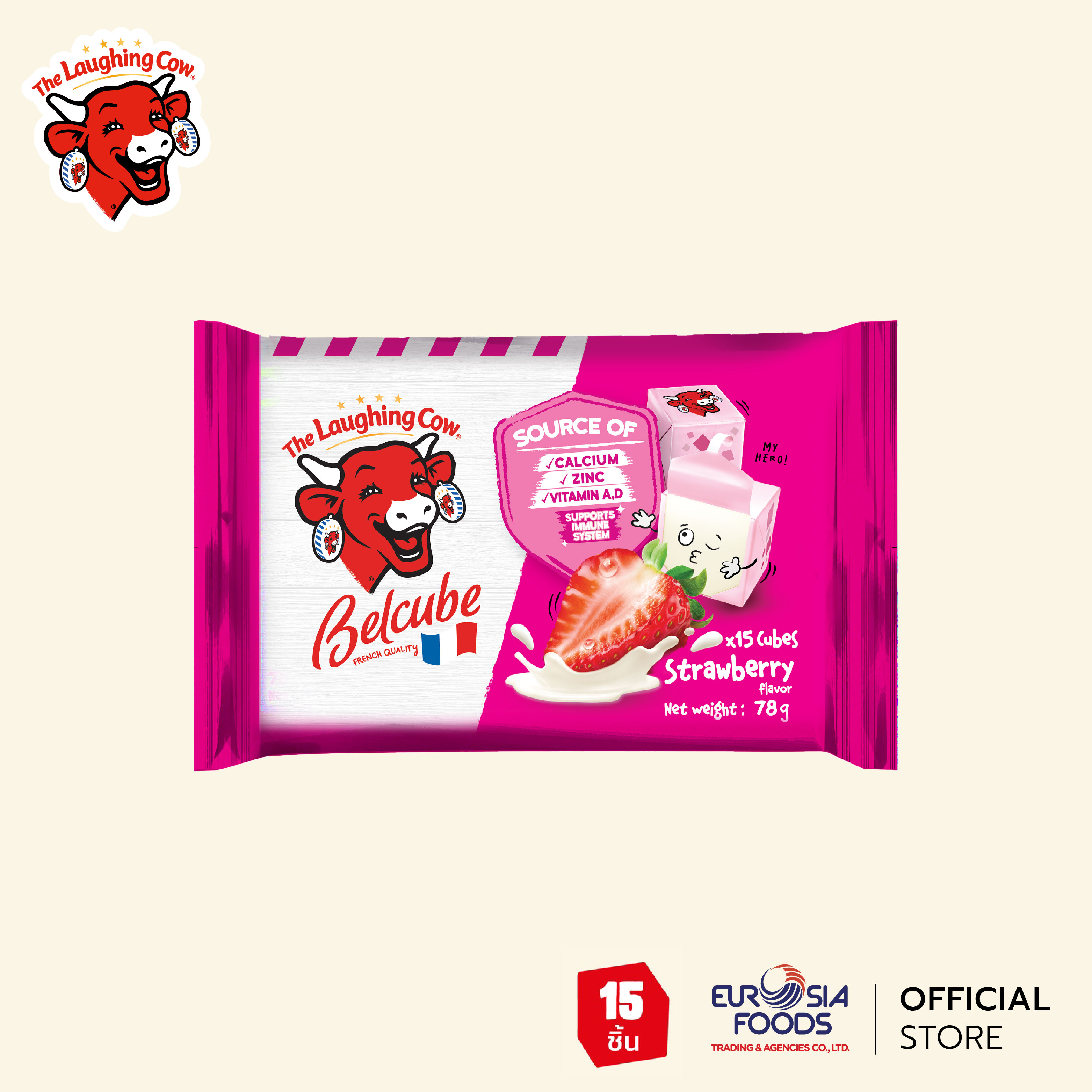 The Laughing Cow Cheese Spread Belcube Strawberry