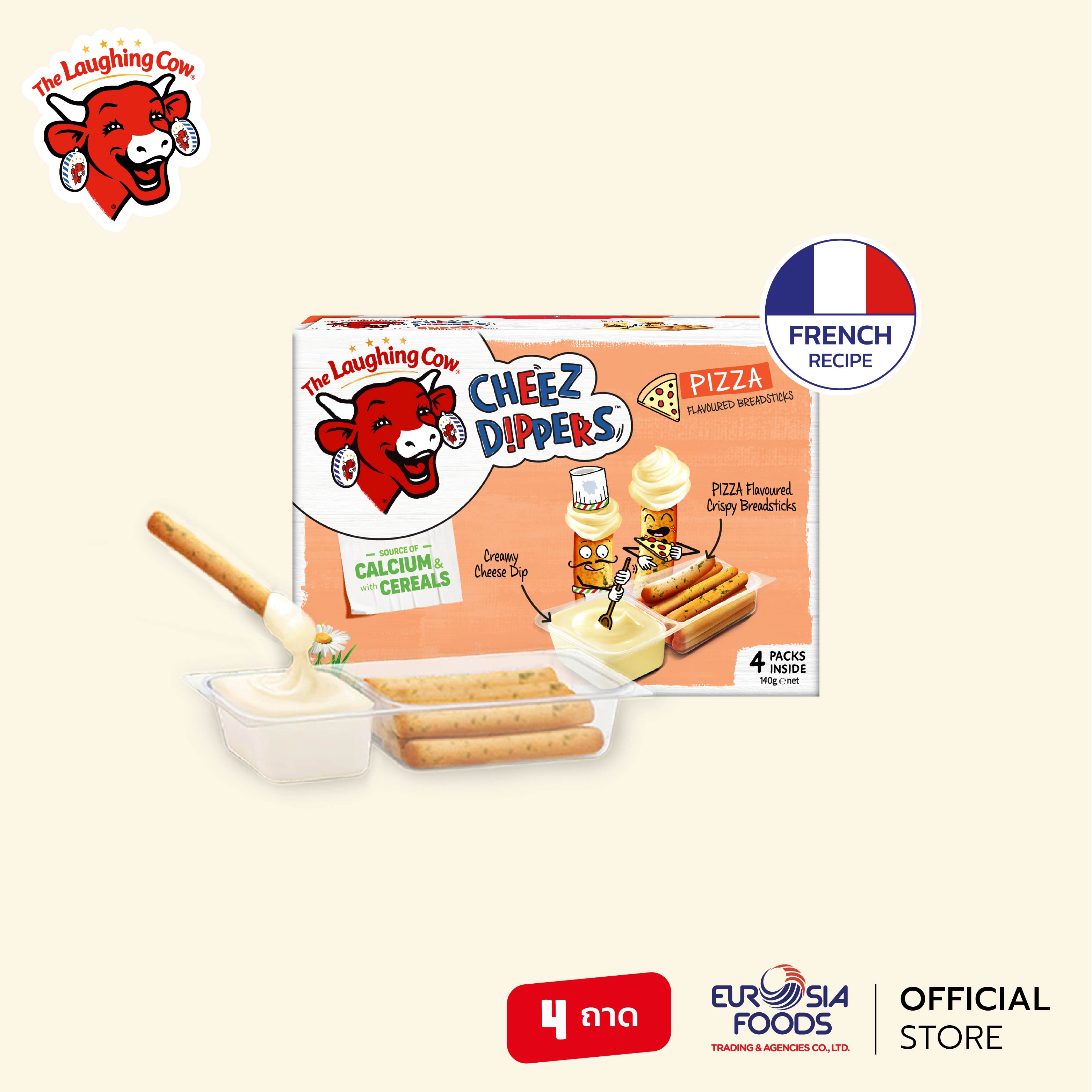 The Laughing Cow Cheese Dipper Pizza