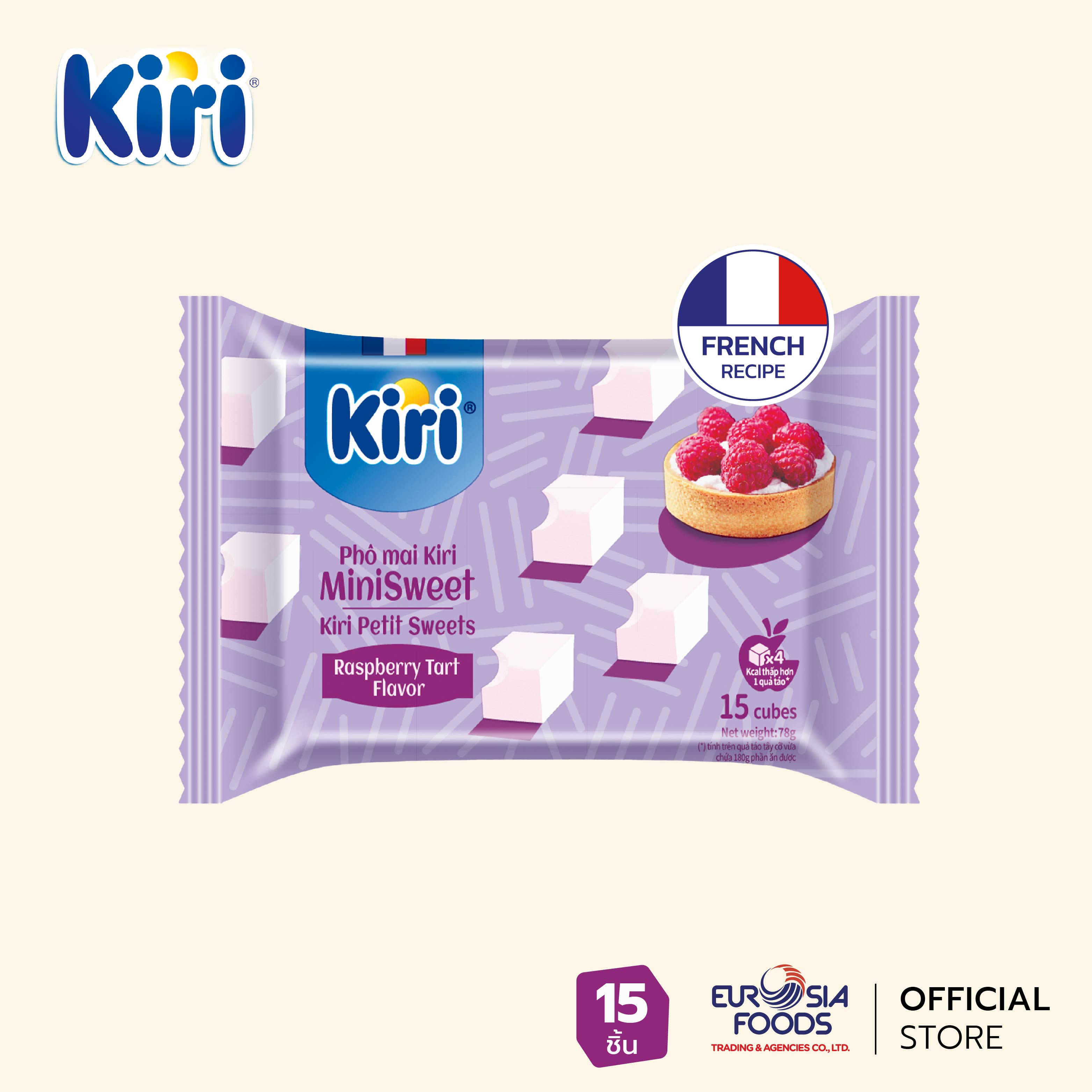 Kiri Petit Sweets Raspberry Tart Flavor