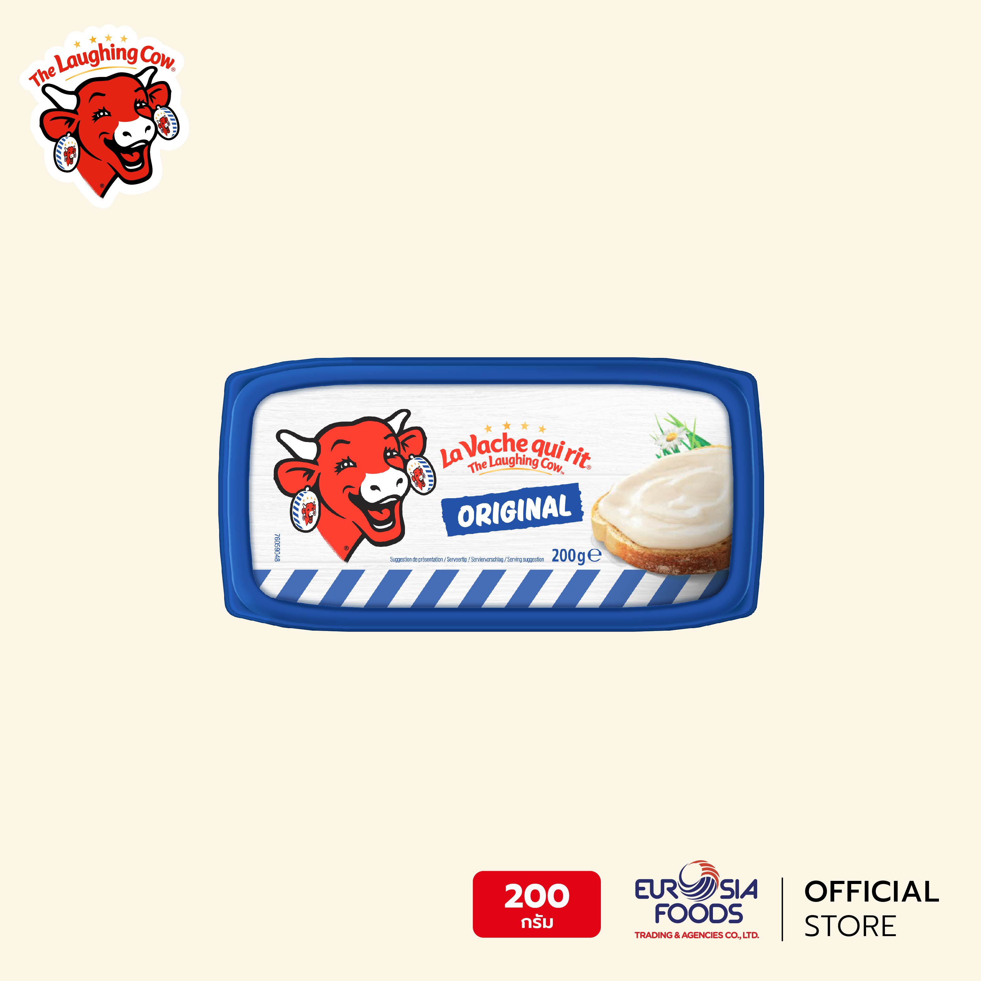 The Laughing Cow Cheese Spready in Tub 
