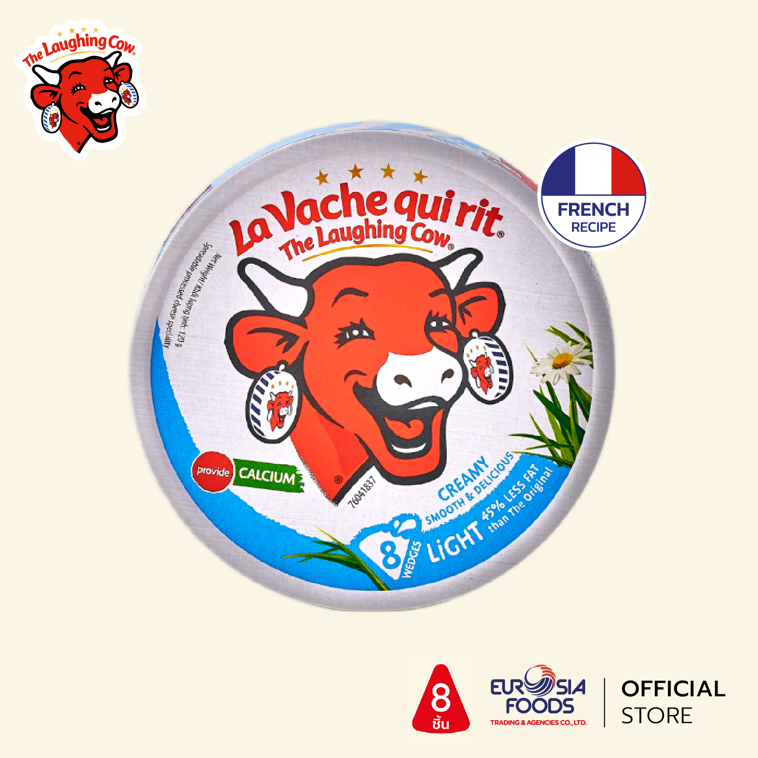The Laughing Cow Cheese Spread Light