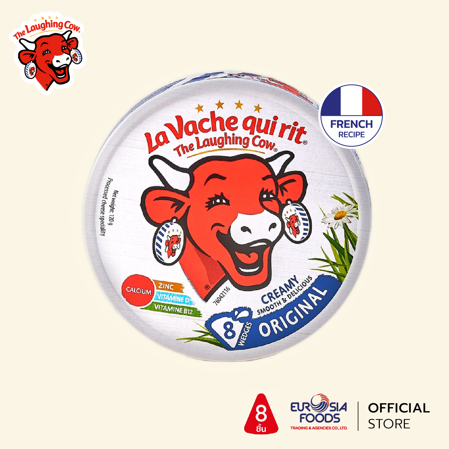 The Laughing Cow Cheese Spread Original 24p