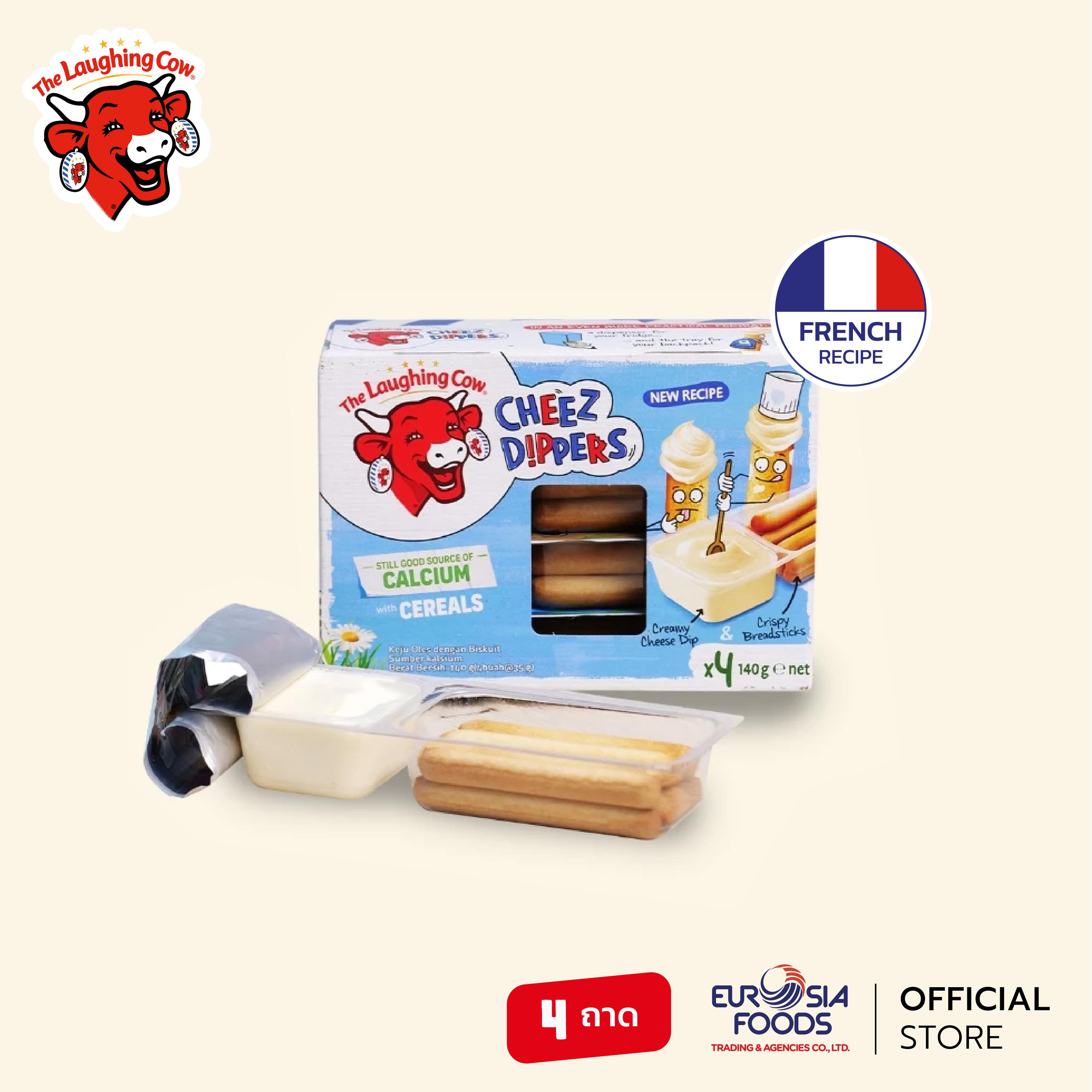 The Laughing Cow Cheese Dipper