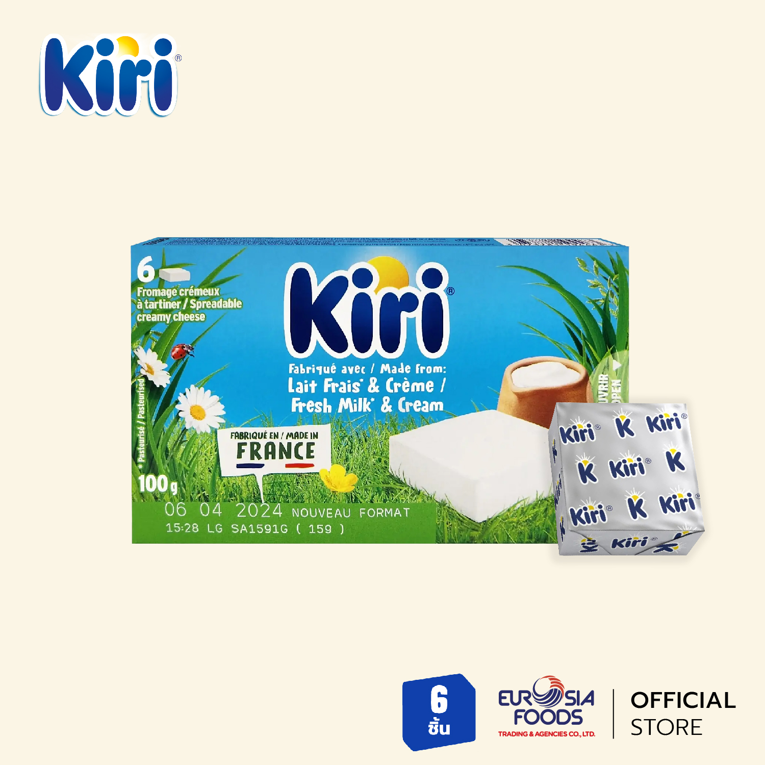 Kiri Cream Cheese