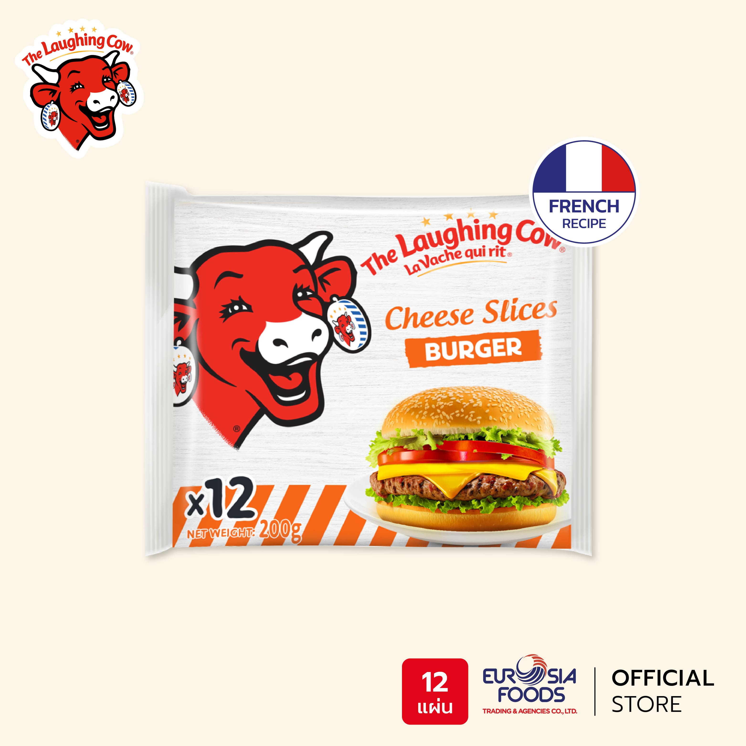 The Laughing Cow Cheese Slice Burger