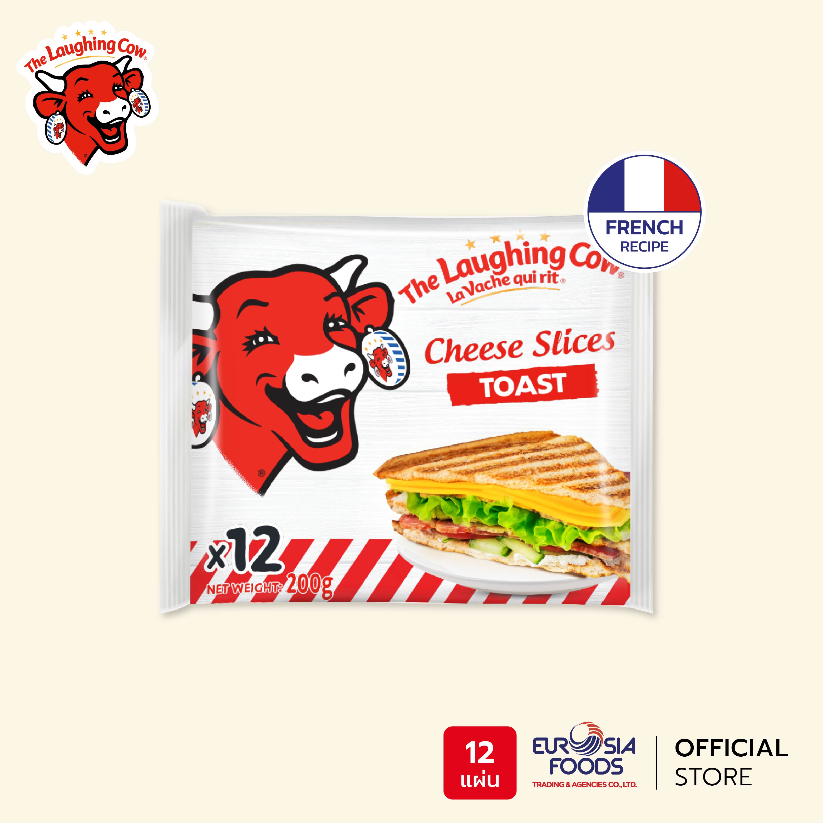 The Laughing Cow Cheese Slice Toast